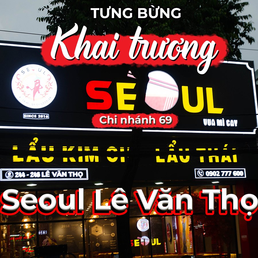 Seoul Gò Vấp - 244 Lê Văn Thọ