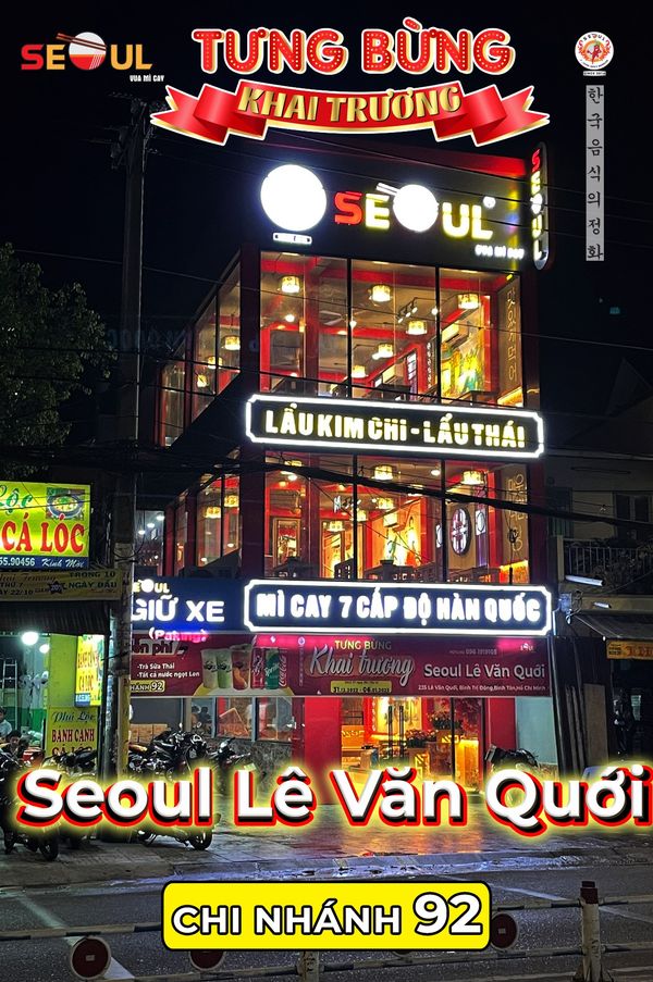 Seoul Lê Văn Quới