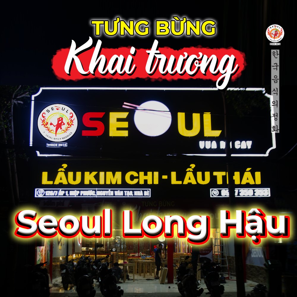 Seoul Long Hậu