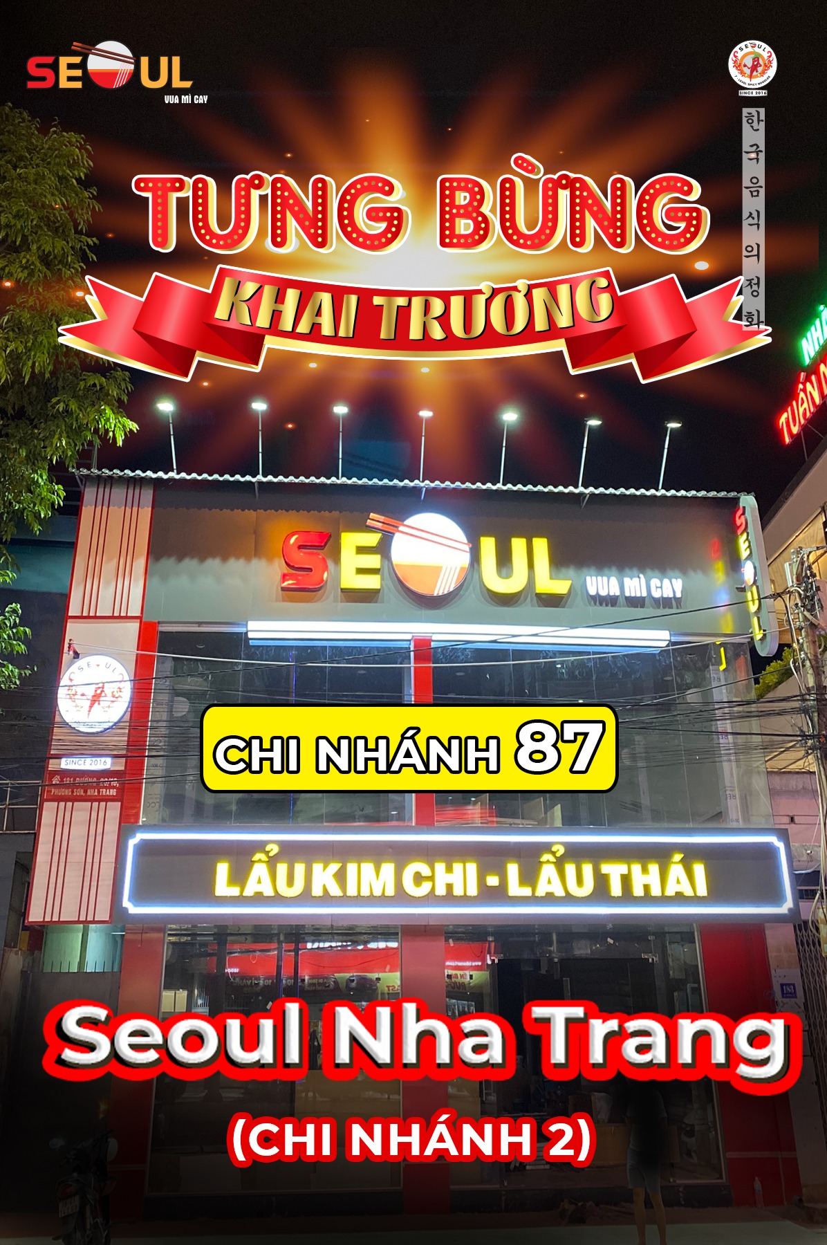Seoul Nha Trang - CN 2