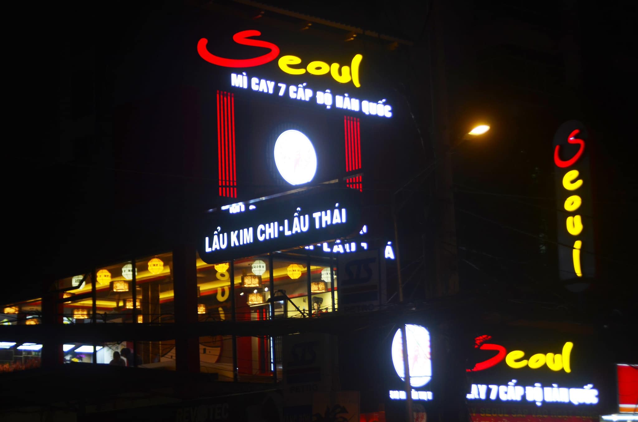 Seoul Quận 7 - 518 Nguyễn Thị Thập